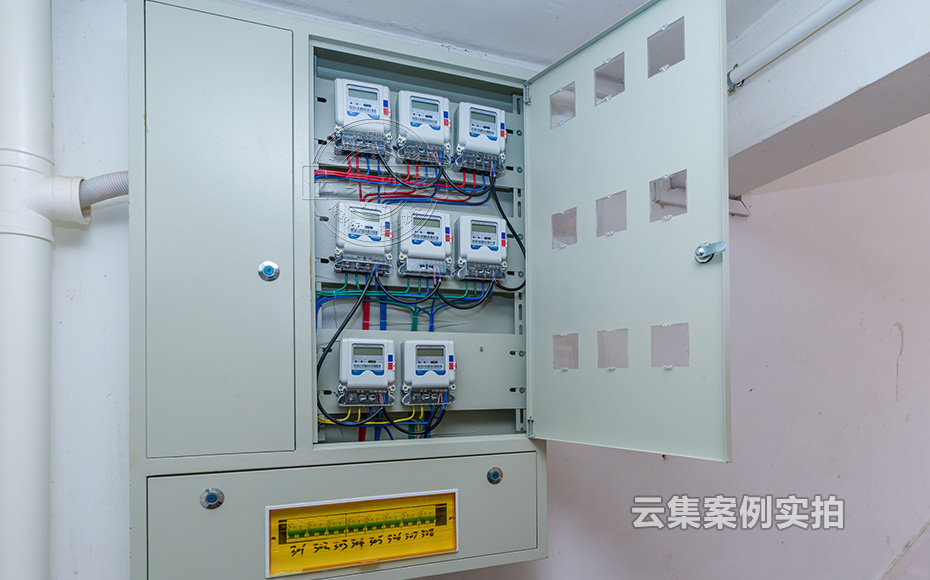 校園遠(yuǎn)程抄表系統(tǒng)