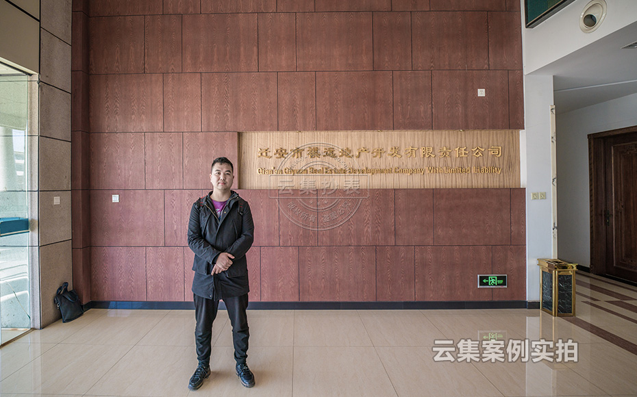 ���I(y��)�@�^(q��)����ϵ�y(t��ng)