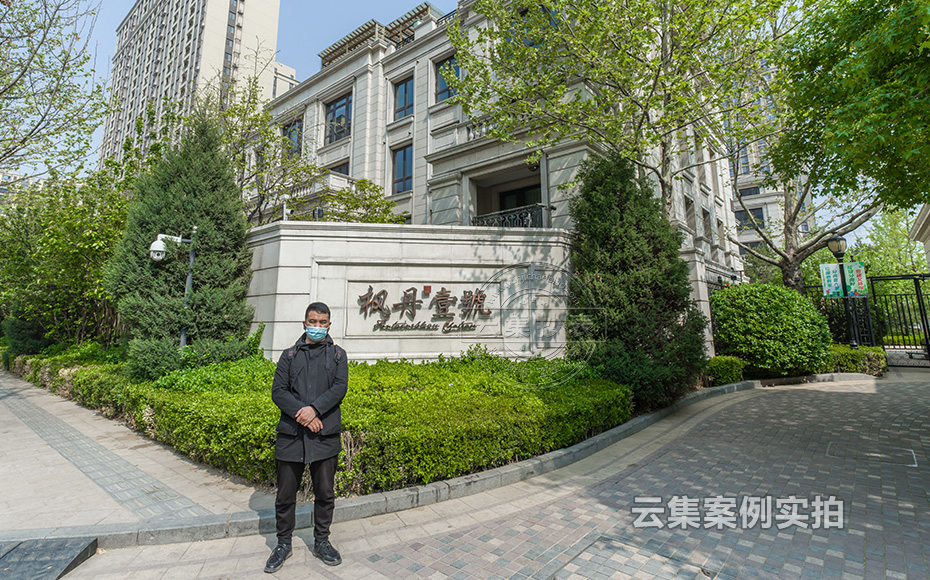 С�^(q��)늱�����ϵ�y(t��ng)