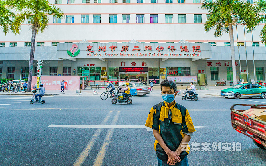 �t(y��)Ժ�h(yu��n)�̳�������ϵ�y(t��ng)