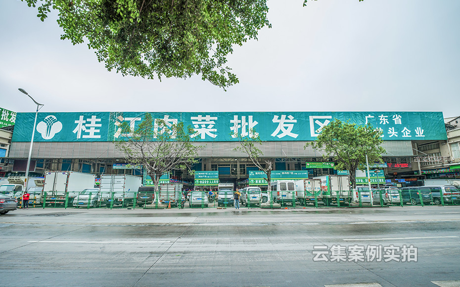 ��ɽˮ��h(yu��n)�̳�������ϵ�y(t��ng)