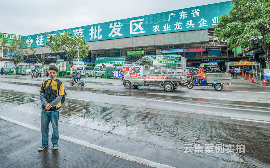 ��ɽˮ��h(yu��n)�̳�������ϵ�y(t��ng)