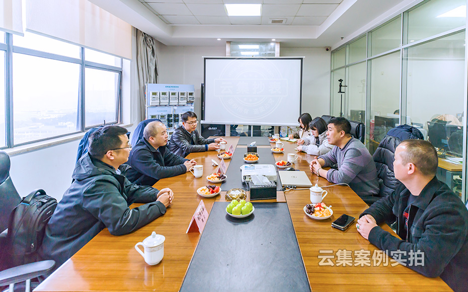 ���ݰٸ���Ӽ��g(sh��)���޹�˾