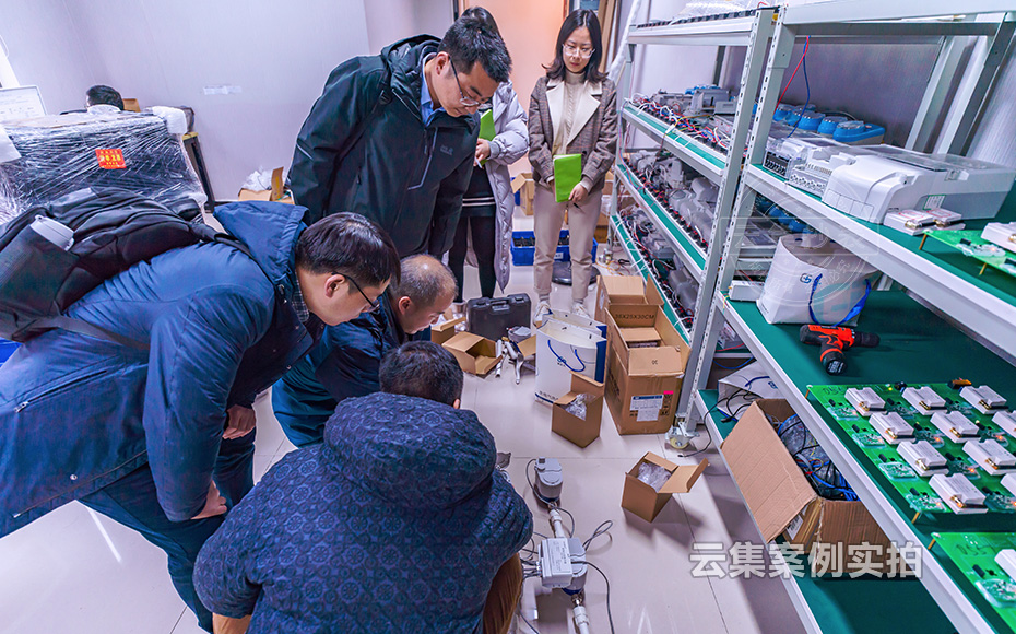 ���ݰٸ���Ӽ��g(sh��)���޹�˾