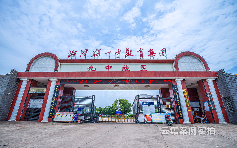 �WУ늱�����ϵ�y(t��ng)