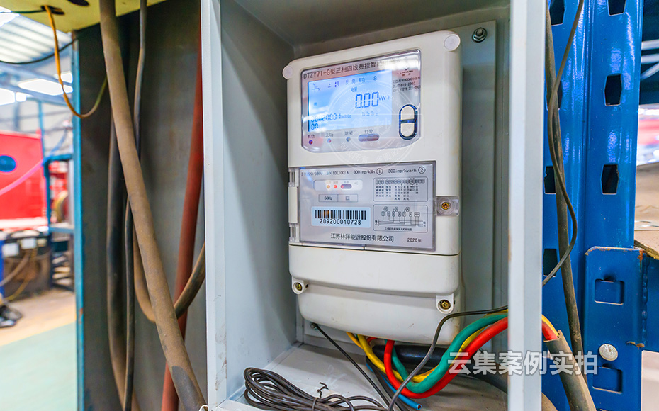 ���I(y��)�@�ܺıO(ji��n)�yϵ�y(t��ng)