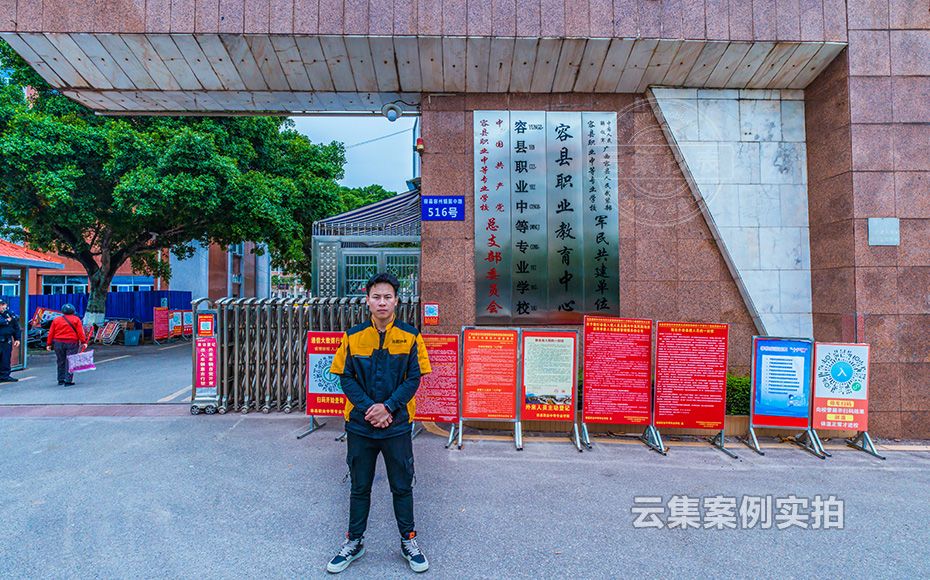 �W(xu��)У늱�����ϵ�y(t��ng)