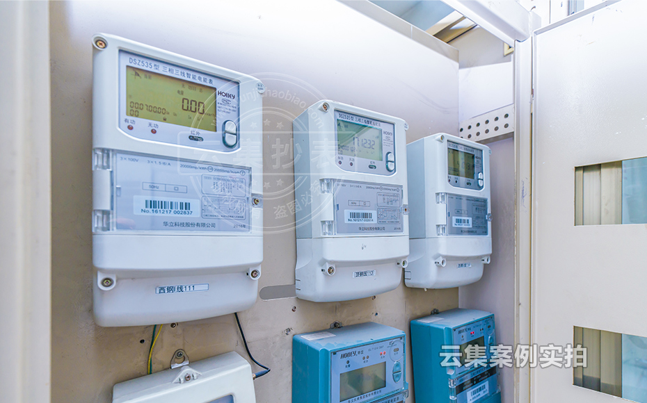 ���I(y��)�@�ܺıO(ji��n)�y(c��)ϵ�y(t��ng)