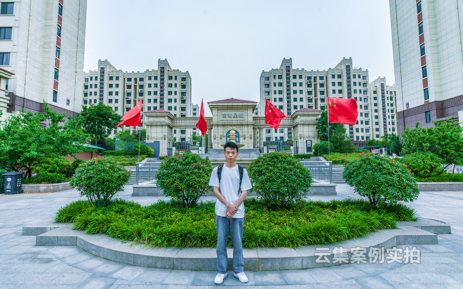 小區(qū)遠(yuǎn)程抄表系統(tǒng)