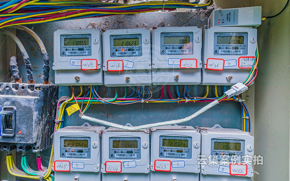 小區(qū)遠(yuǎn)程抄表系統(tǒng)