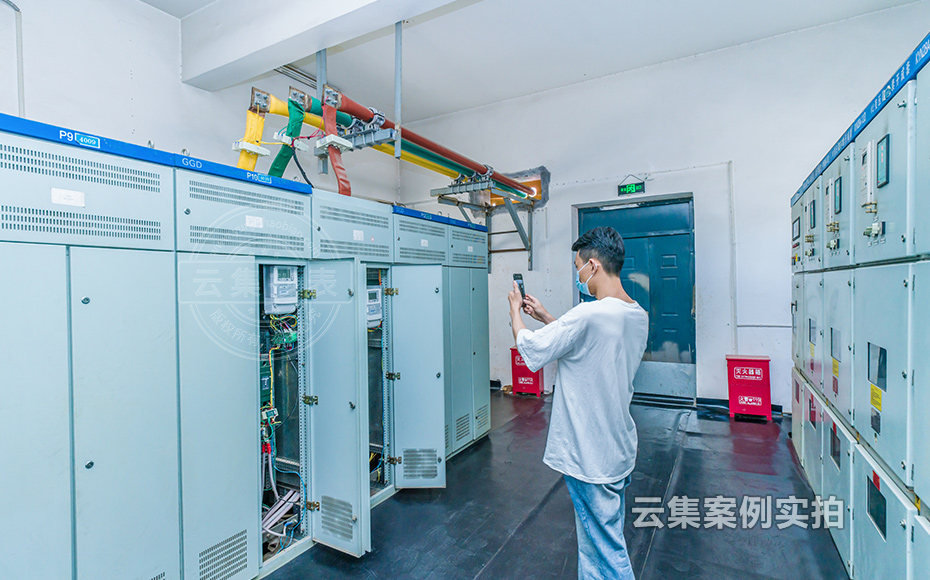 ɽ�|��Դ����ϵ�y(t��ng)