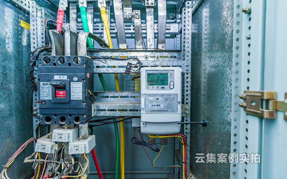 ɽ�|��Դ����ϵ�y(t��ng)