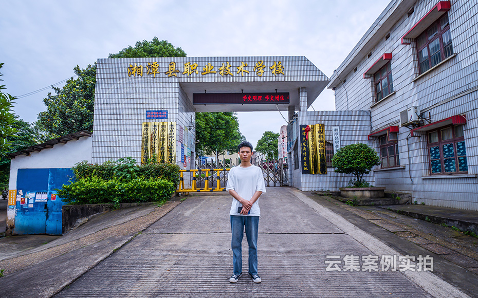 �W(xu��)У늱�����ϵ�y(t��ng)