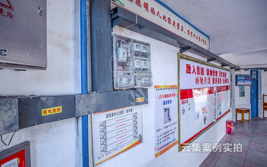 �W(xu��)У늱�����ϵ�y(t��ng)