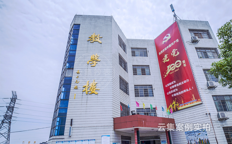 �W(xu��)У늱�����ϵ�y(t��ng)