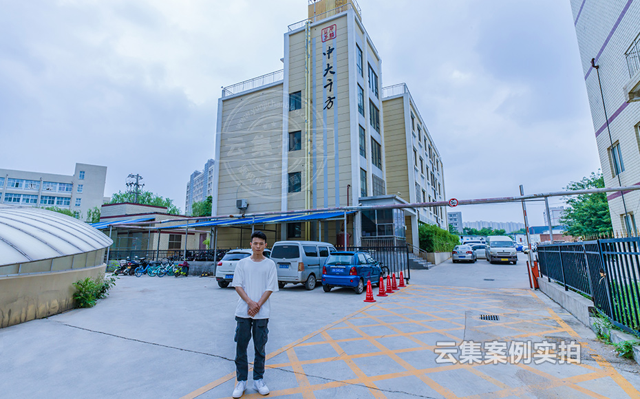 ɽ�|�ܺıO(ji��n)�yϵ�y(t��ng)