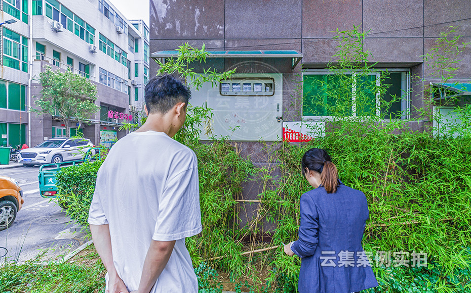 濟(jì)南遠(yuǎn)程抄表繳費(fèi)系統(tǒng)