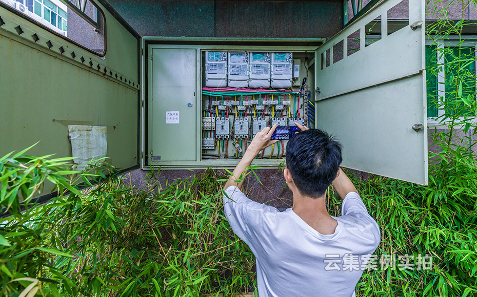 濟(jì)南遠(yuǎn)程抄表繳費(fèi)系統(tǒng)