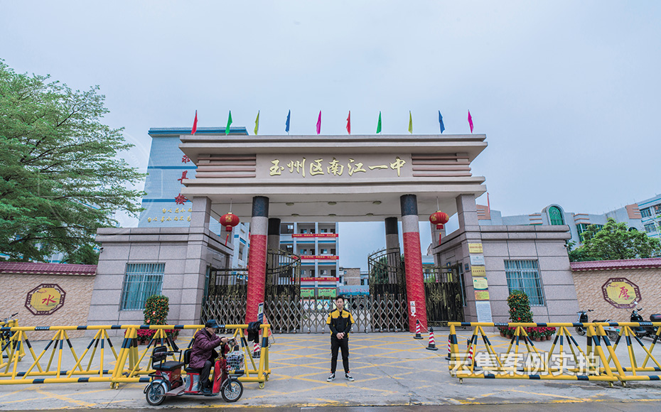 �W(xu��)У늱�����ϵ�y(t��ng)