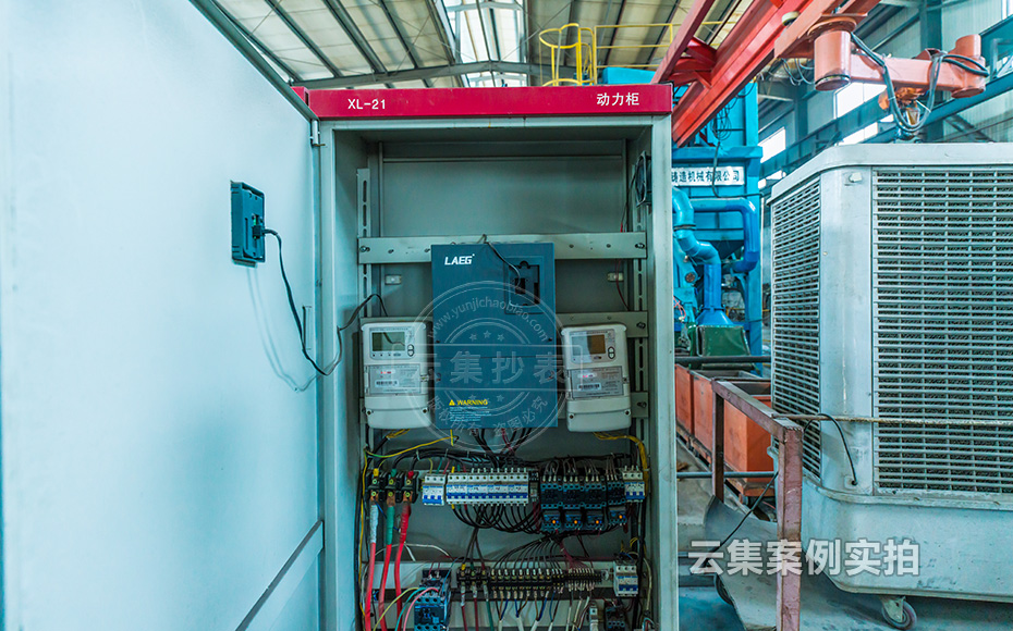 ���S��Դ����ϵ�y(t��ng)