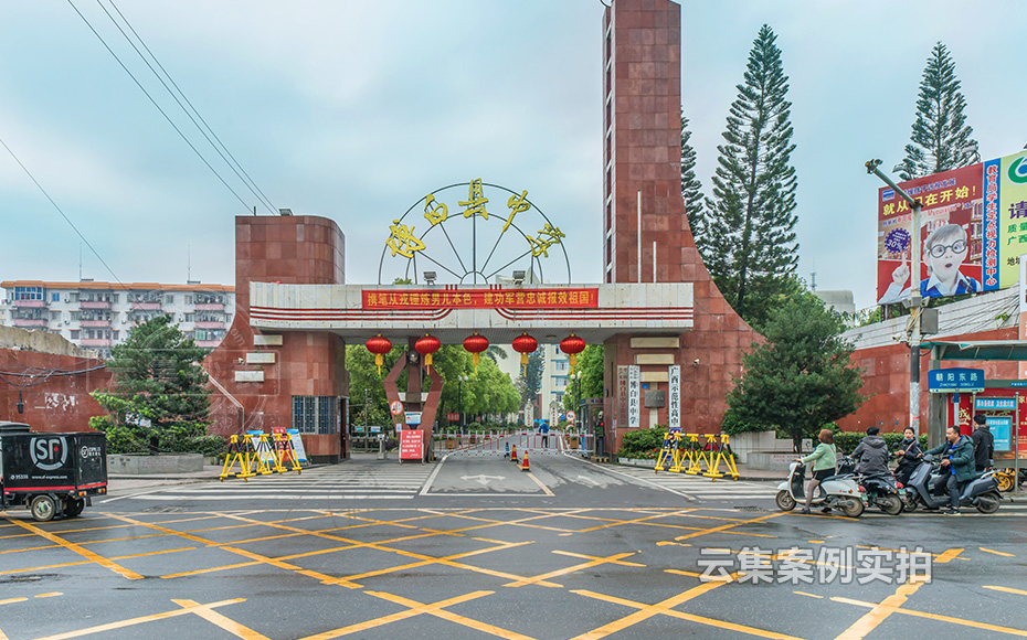 �W(xu��)У늱�����ϵ�y(t��ng)