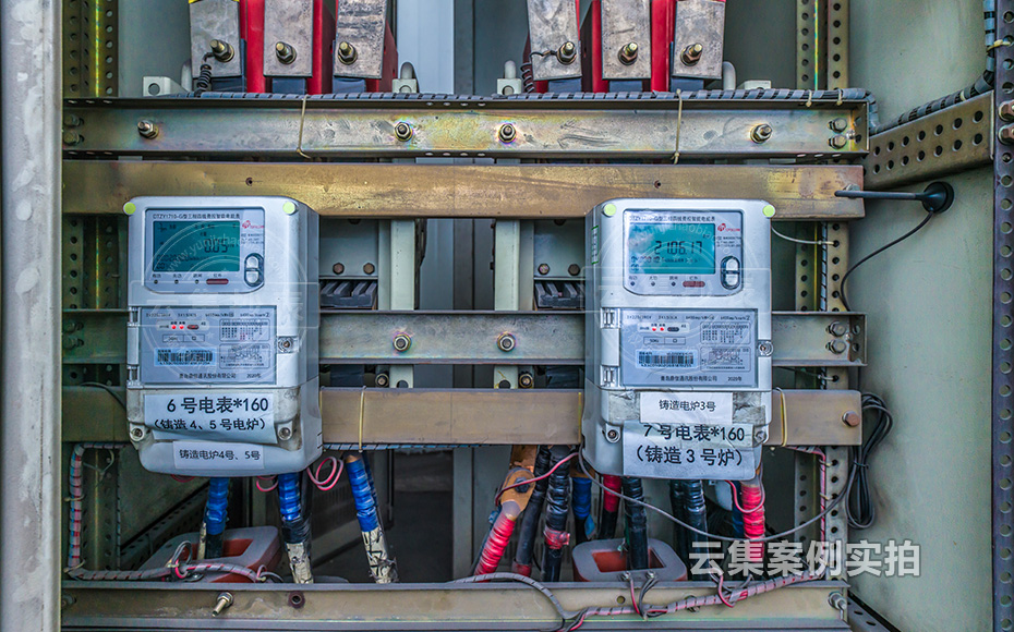 ɽ�|��Դ����ϵ�y(t��ng)