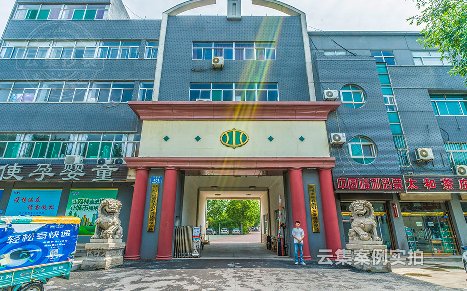 ɽ�|�ܺıO(ji��n)�y(c��)ϵ�y(t��ng)