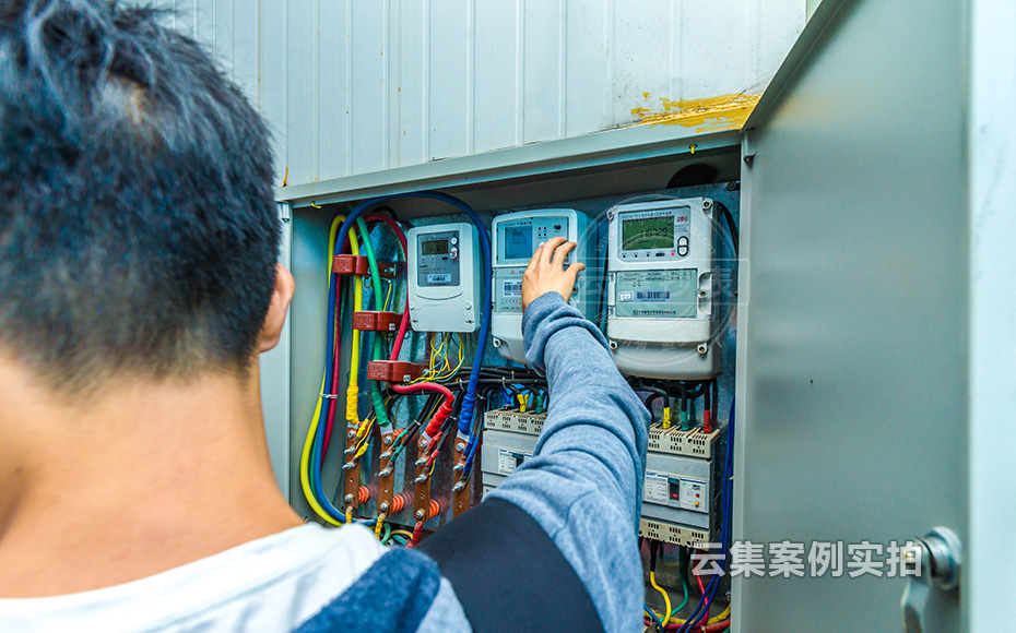 ɽ�|�ܺıO(ji��n)�y(c��)ϵ�y(t��ng)