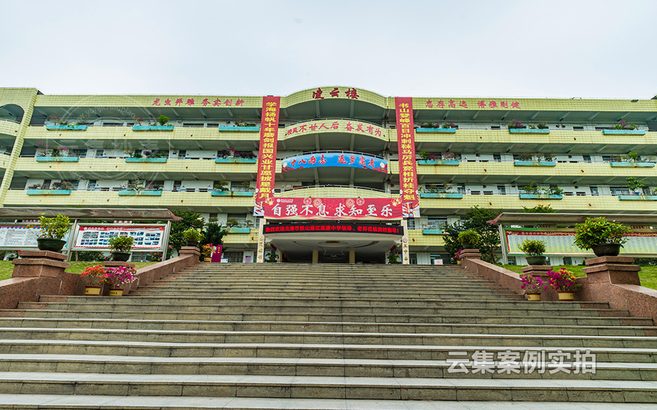 �ЌW(xu��)늱�����ϵ�y(t��ng)