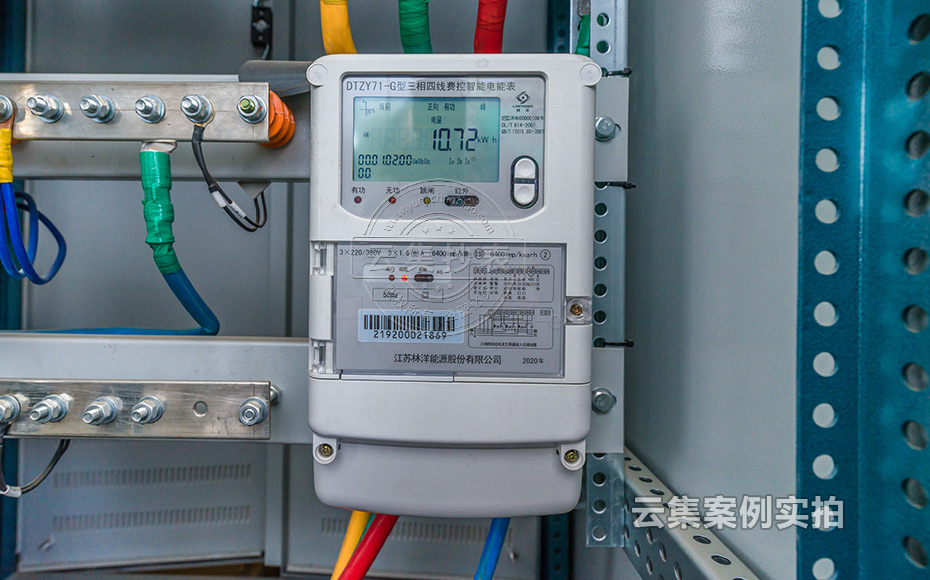 ɽ�|��Դ����ϵ�y(t��ng)