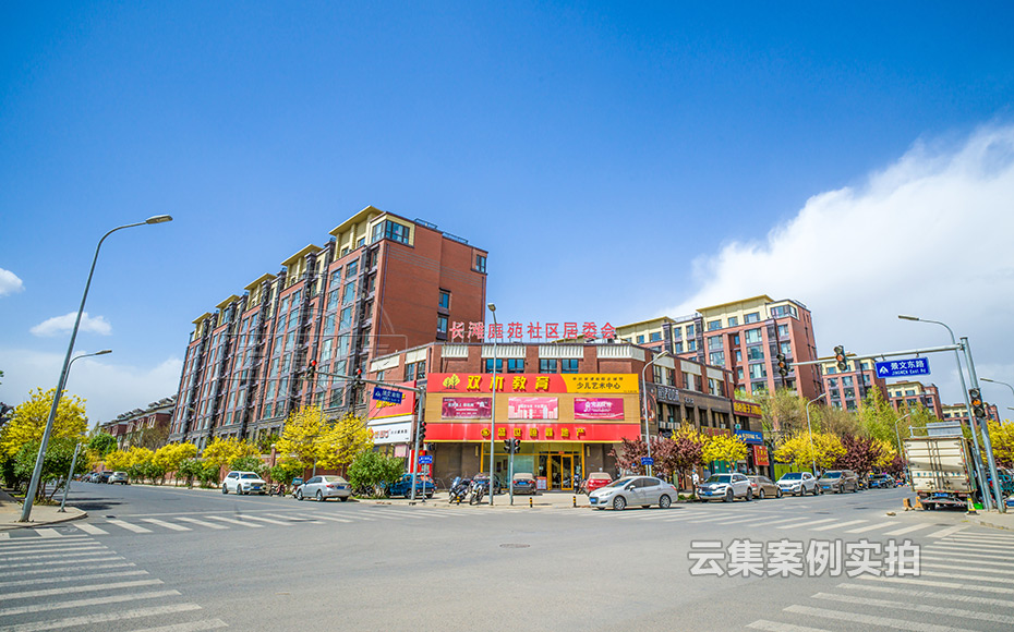 С�^(q��)�h�̳���ϵ�y(t��ng)