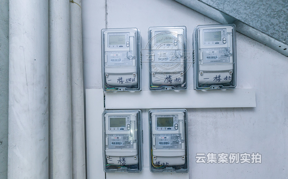 �V�|��Դ����ϵ�y(t��ng)