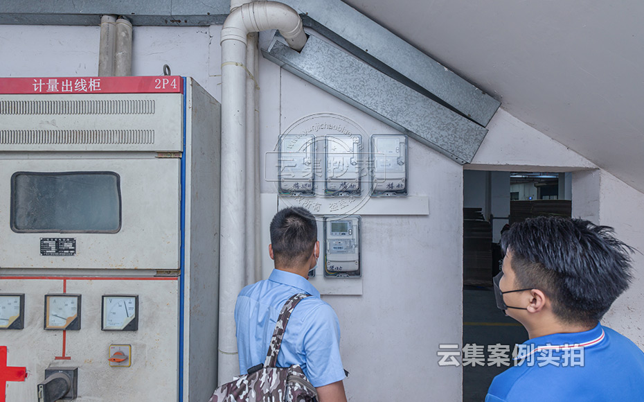 �V�|��Դ����ϵ�y(t��ng)