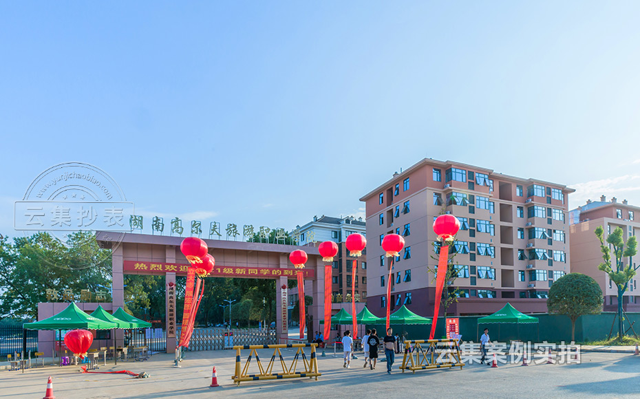 �W(xu��)Ժ�A(y��)���M����ϵ�y(t��ng)