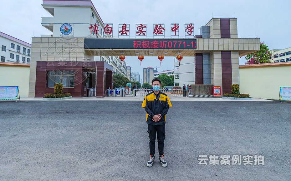 �ЌW(xu��)�A(y��)���M����ϵ�y(t��ng)