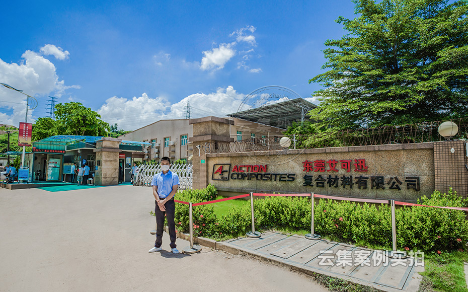 �|ݸ�ܺıO(ji��n)�yϵ�y(t��ng)