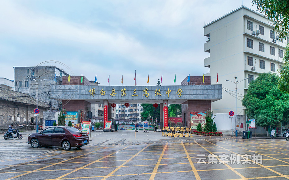 �ЌW�A���M����ϵ�y(t��ng)