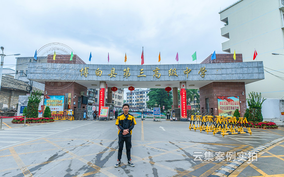 �ЌW�A���M����ϵ�y(t��ng)