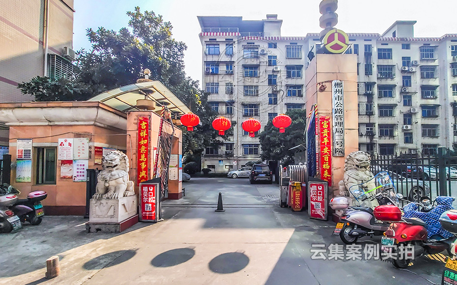 С�^(q��)�f늱������h�̳���