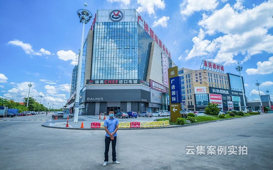 �̘I(y��)�����h�̳���ϵ�y(t��ng)