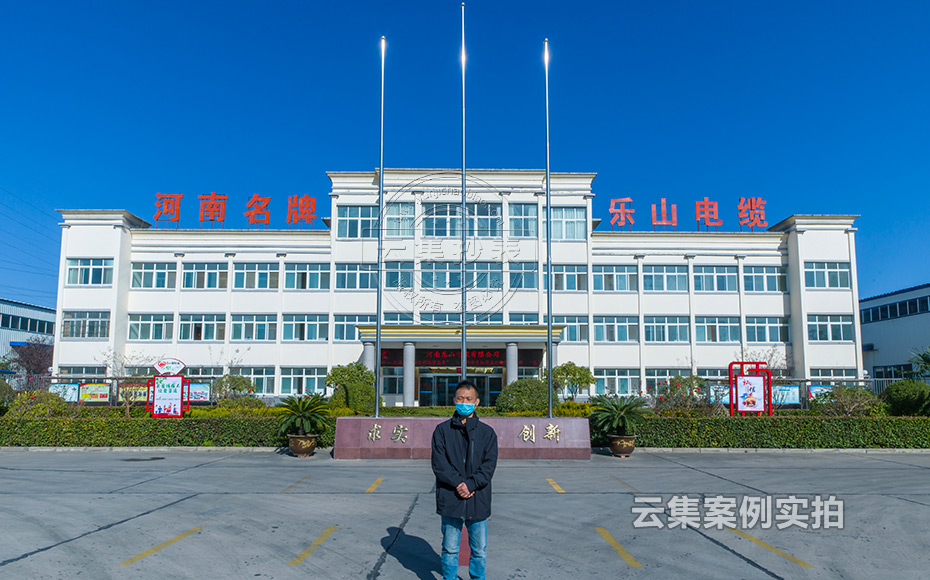 ���S�ܺĳ���ϵ�y(t��ng)