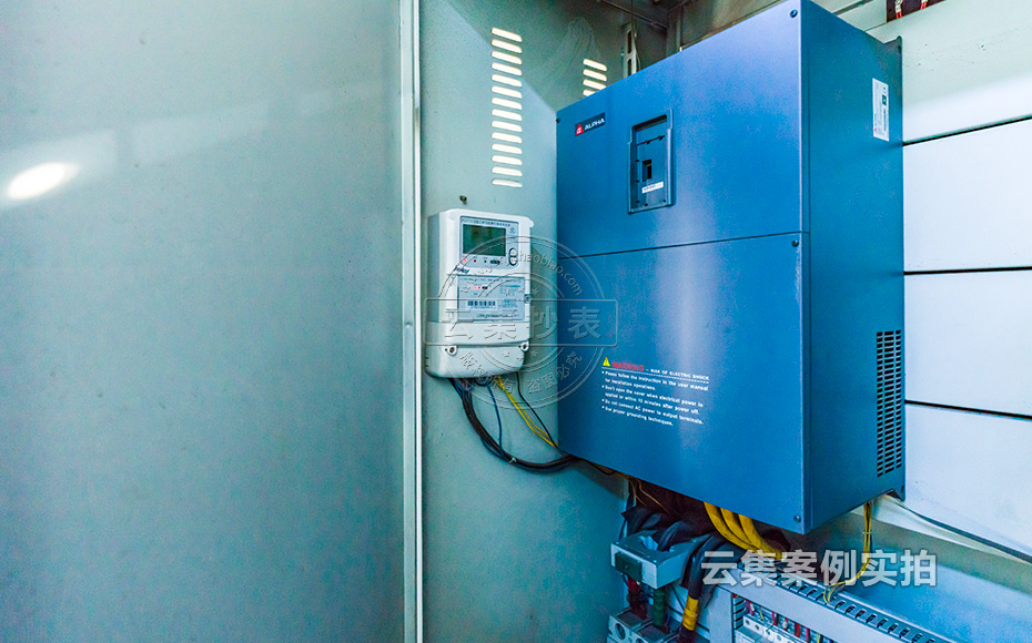 ���S�ܺĳ���ϵ�y(t��ng)