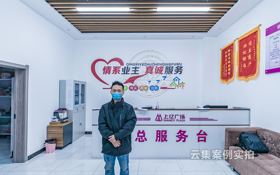 ����ˮ늹���ϵ�y(t��ng)