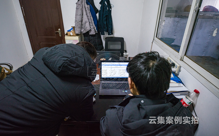 ���I(y��)�@�ܺĳ���ϵ�y(t��ng)