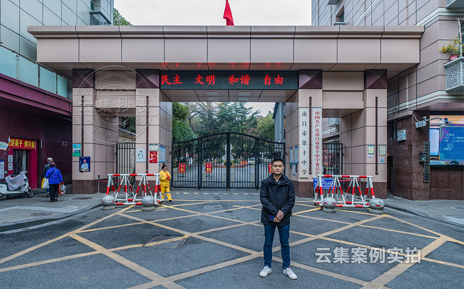 �ЌW(xu��)�A(y��)���M(f��i)����ϵ�y(t��ng)