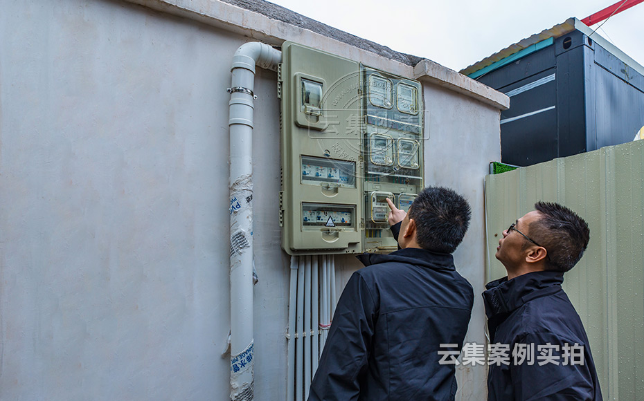 ����ˮ늹���ϵ�y(t��ng)