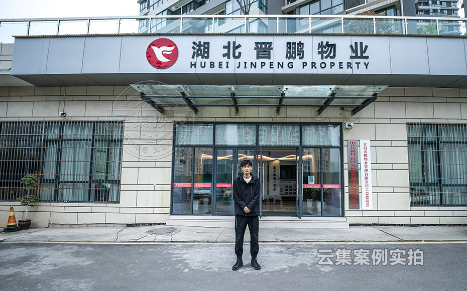 С�^(q��)�h(yu��n)��ˮ늳���ϵ�y(t��ng)