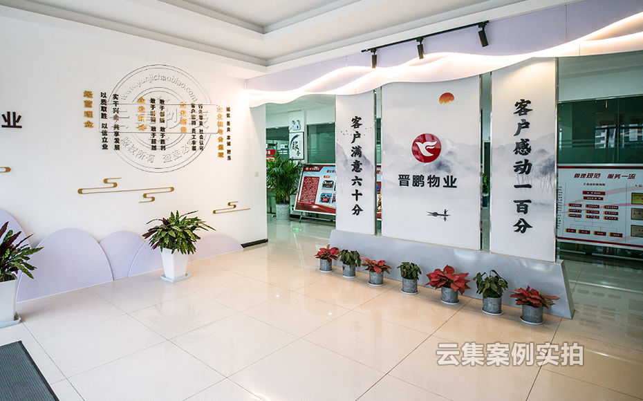 С�^(q��)�h(yu��n)��ˮ늳���ϵ�y(t��ng)