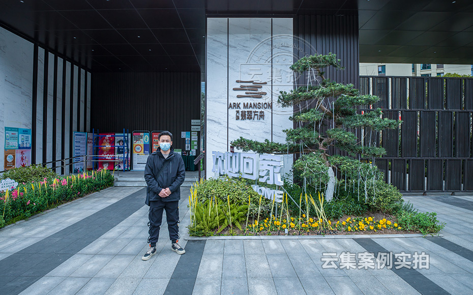 С�^(q��)�h(yu��n)�̳���ϵ�y(t��ng)