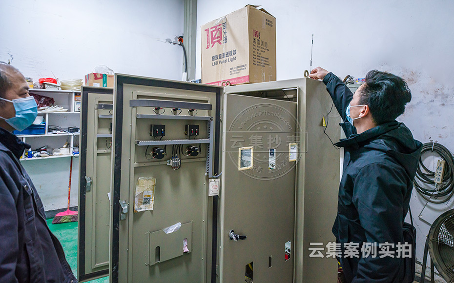 ���I(y��)�@�ܺĳ���ϵ�y(t��ng)